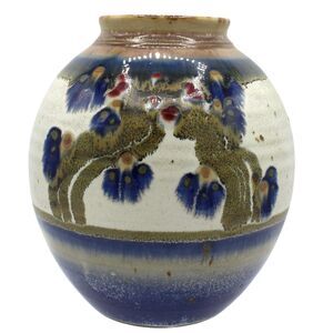 Vintage Crutchfield Pottery Vase Studio Art Glossy Crackle Glaze Asian Inspired